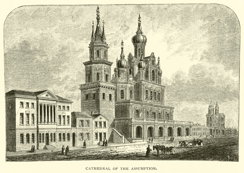 Himmelfartskatedralen af American School