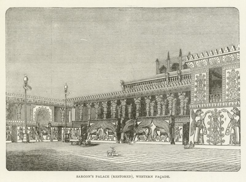 Sargons Palace (restaureret), vestlig facade af American School