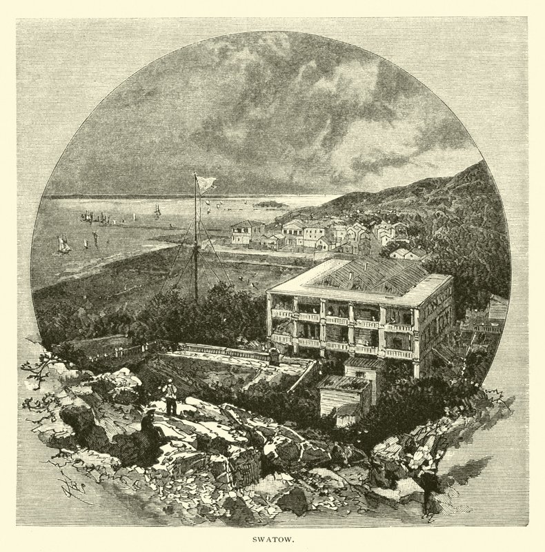 Swatow af American School
