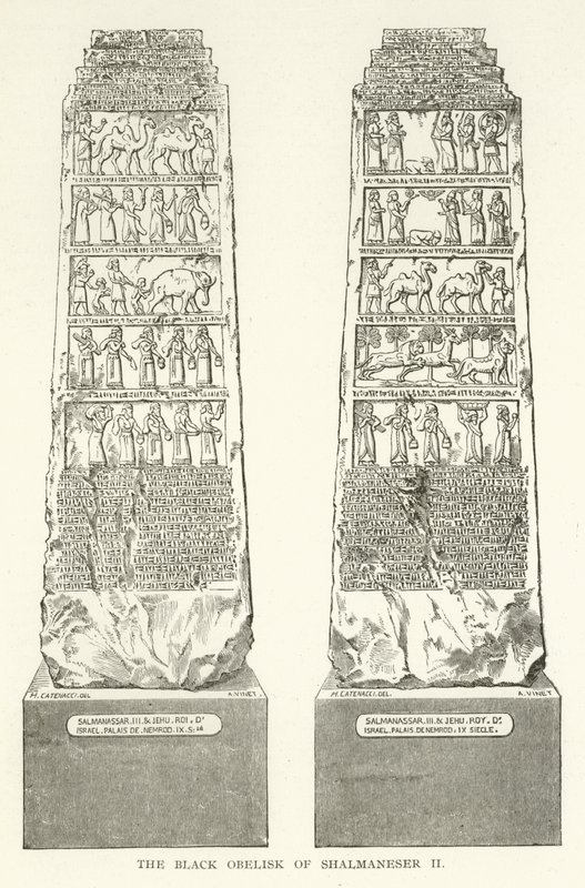 Den sorte obelisk af Shalmaneser II af American School