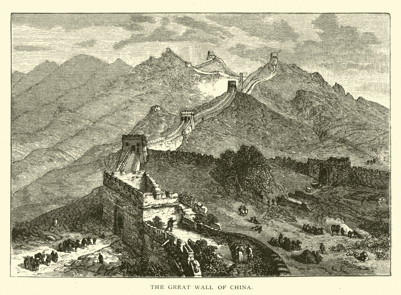 Den kinesiske mur af American School