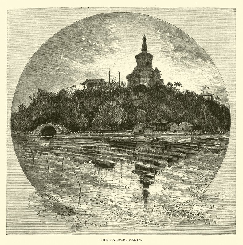 Paladset, Pekin af American School