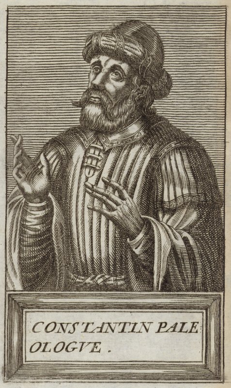 Konstantin XI Palaiologos af Andre Thevet