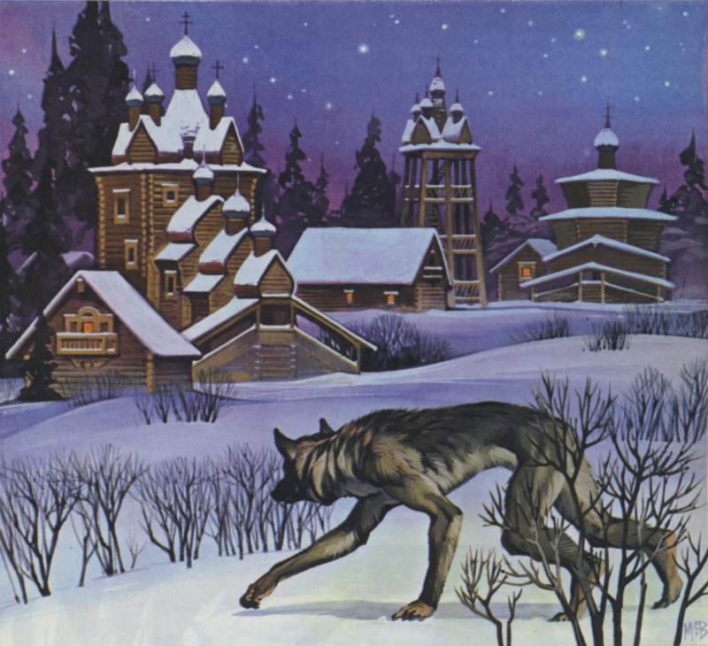 Varulve (farvelitografi) af Angus McBride
