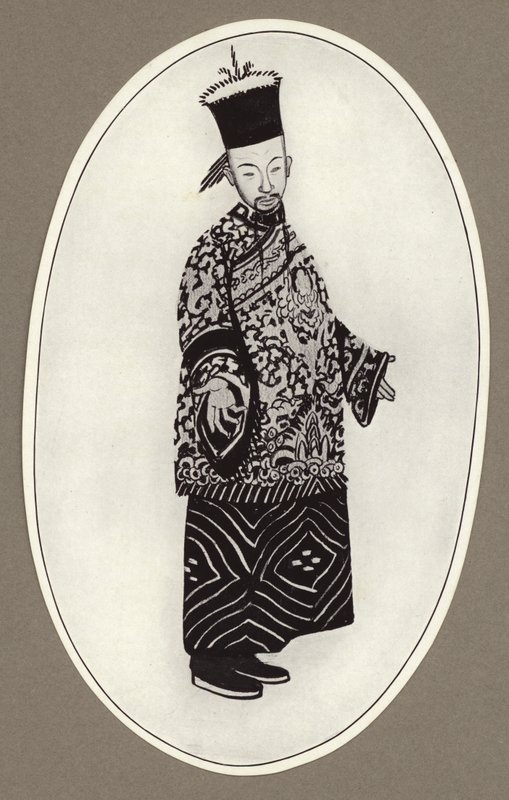 Den lille blå mandarin (litho) af Arthur George Watts