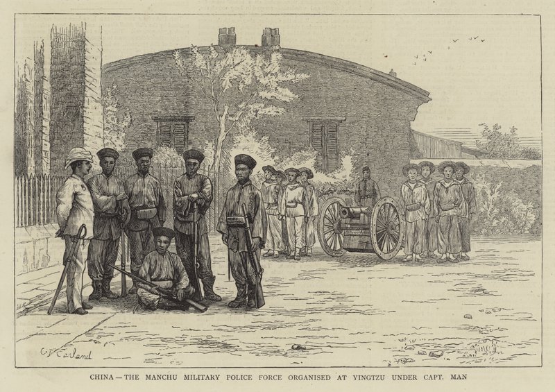 Kina, Manchu Military Police Force organiseret i Yingtzu under Captain Man af Charles Trevor Garland