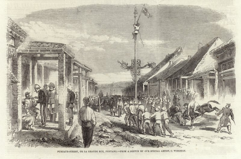 Punjaub Street af Charles Wirgman