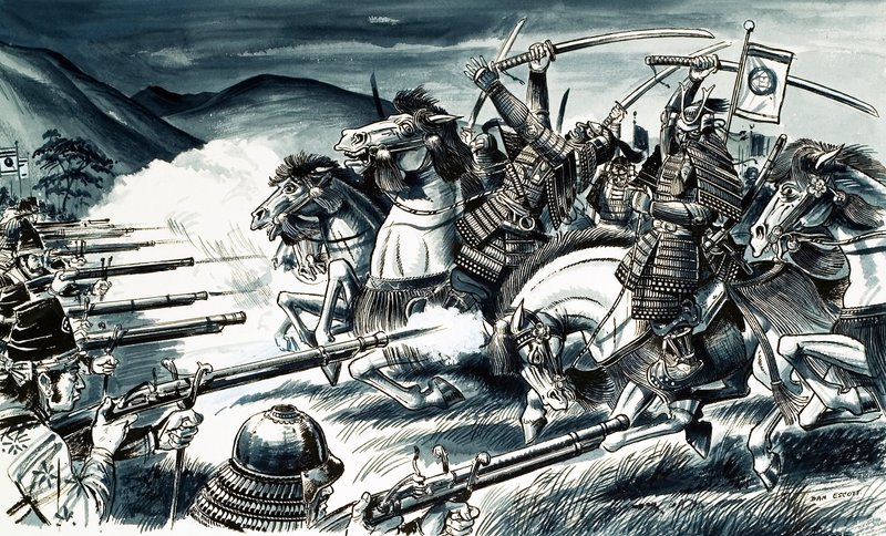 Slaget ved Nagashino i 1575 af Dan Escott