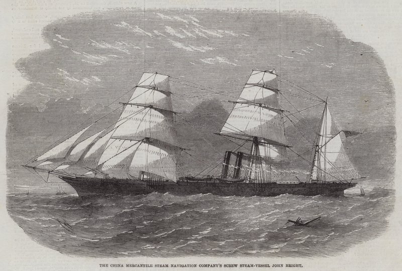 China Mercantile Steam Navigation Company