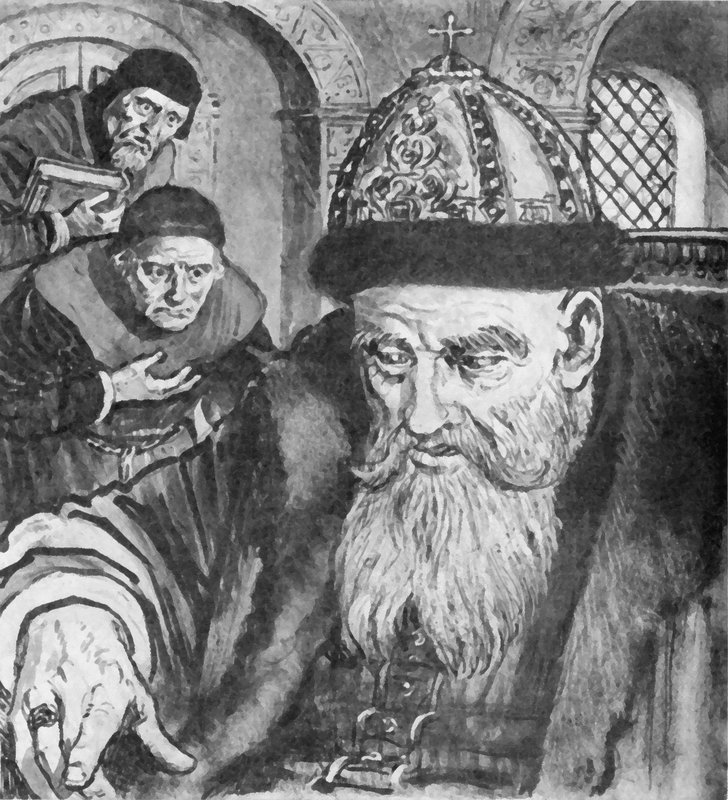 Ivan den frygtelige i alderdommen af English School