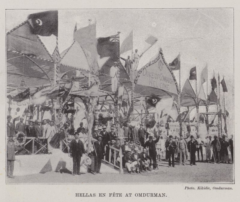 Hellas En Fete hos Omdurman af English Photographer