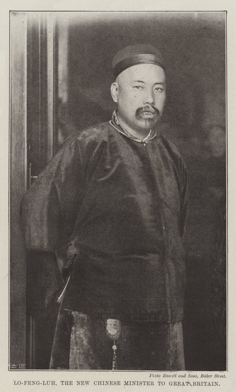 Lo-Feng-Luh, den nye kinesiske minister i Storbritannien af English Photographer