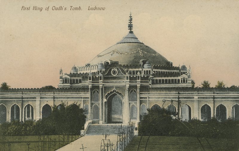 Qaisarbagh, Lucknow (farvefoto) af English Photographer