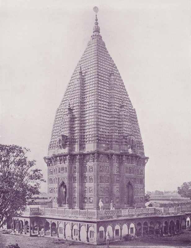 Sumrer-templet, Ramnugger, Benares af English Photographer