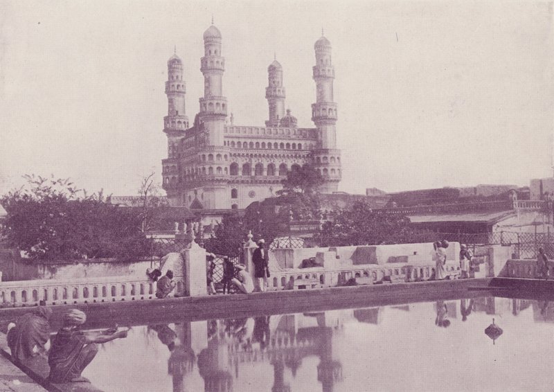 Char Minar, Hyderabad af English Photographer