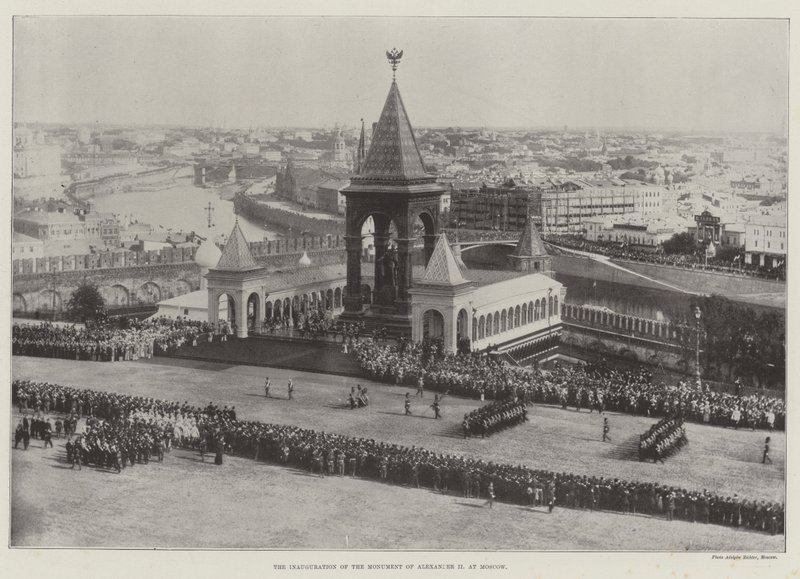 Indvielsen af Alexander II
