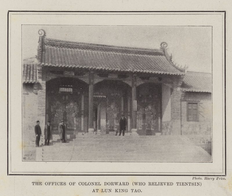 Oberst Dorwards kontorer (der afløste Tientsin) ved Lun King Tao af English Photographer