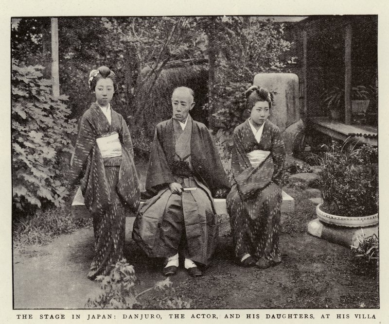 Scenen i Japan, Danjuro, skuespilleren og hans døtre i hans villa af English Photographer