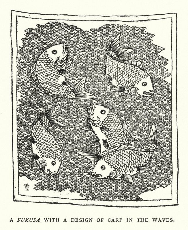 En Fukusa med et design af Carp in the Waves (litho) af English School
