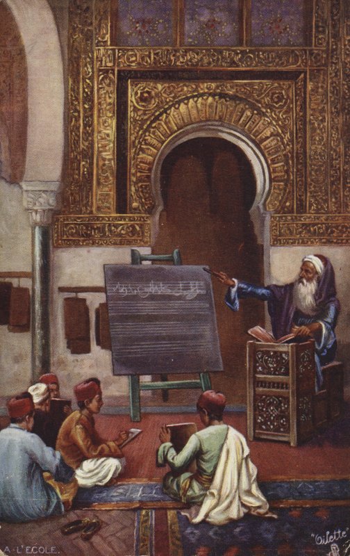 En muslimsk skole af English School