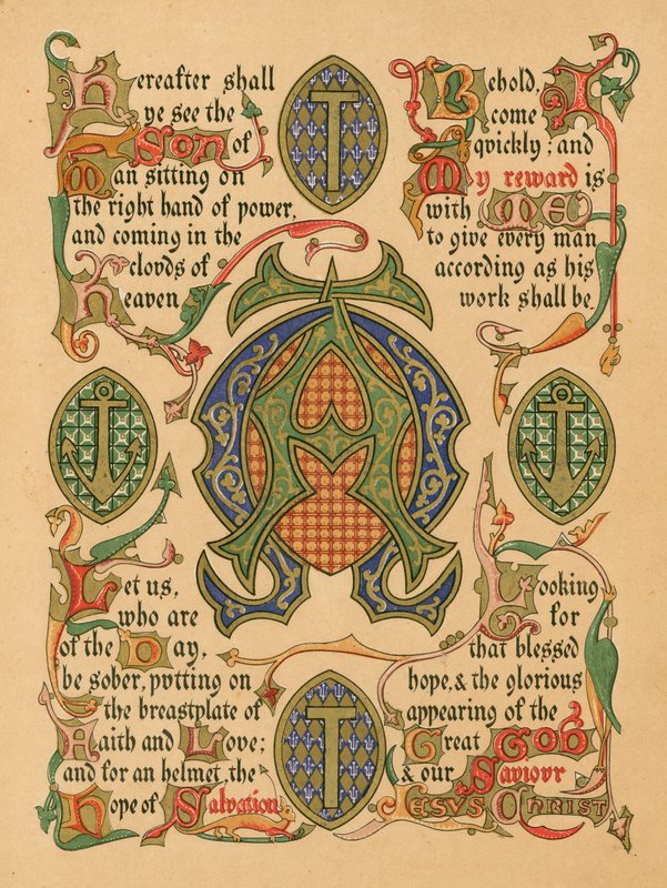 Advent (farve litho) af English School
