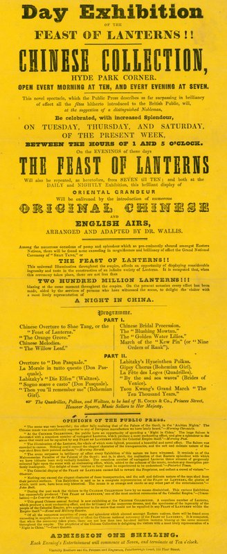 Annonce for The Chinese Collection, Hyde Park Corner, Piccadilly, London af English School