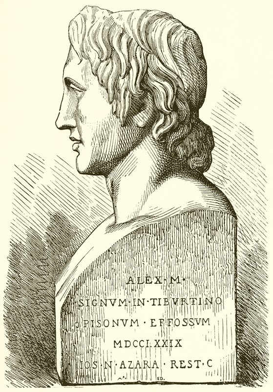 Gammel buste af Alexander den Store af English School