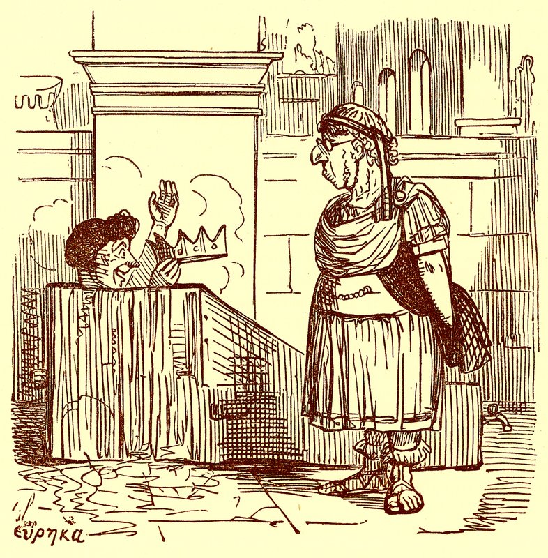 Archimedes tager et varmt bad, illustration fra The Comic History of Rome af Gilbert Abbott a Beckett, udgivet ca. 1850 (digitalt forbedret billede) af English School