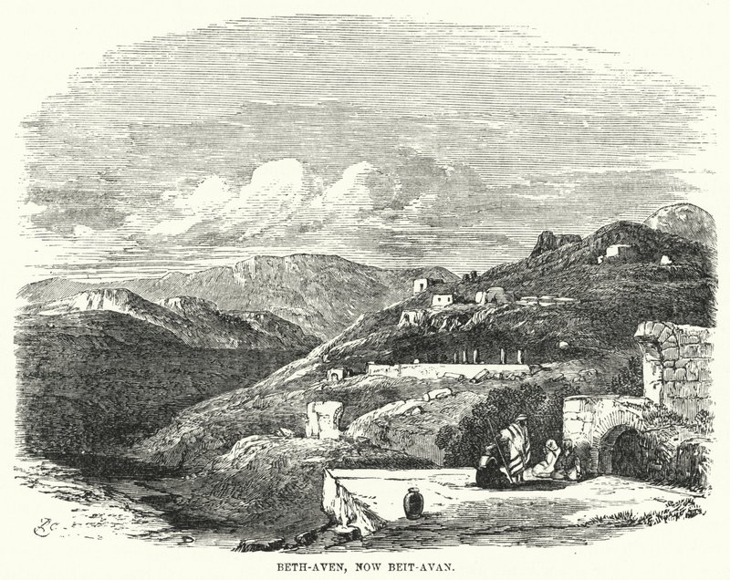 Beth-Aven, nu Beit-Avan (gravering) af English School