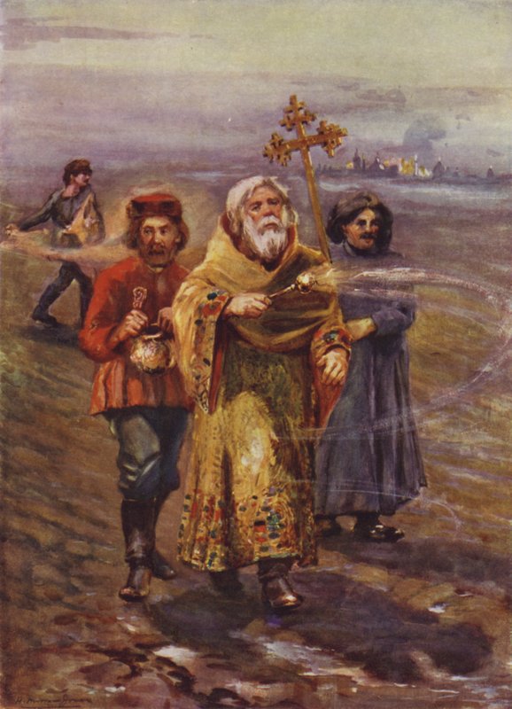 Velsignelse af jorden, Rusland (farvelitografi) af English School