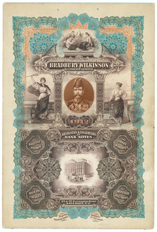 Bradbury Wilkinson & Co, designere og gravører af pengesedler af English School
