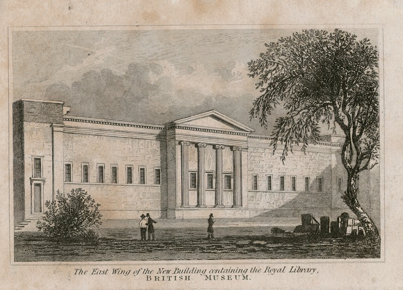 British Museum, New Building af English School