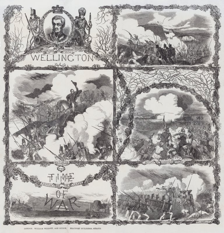 Fejring af hertugen af Wellingtons sejre ved belejringen af Seringapatam (1799), nederlaget ved Dhondia Wagh (1800), slaget ved Assaye (1803) og slaget ved Waterloo (1815) (kobberstik) af English School