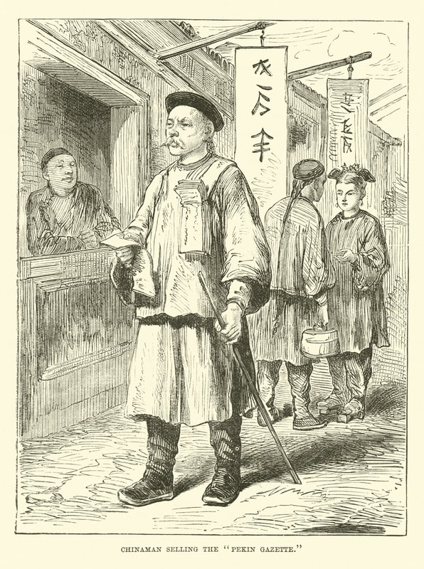 Kinamand sælger Pekin Gazette af English School