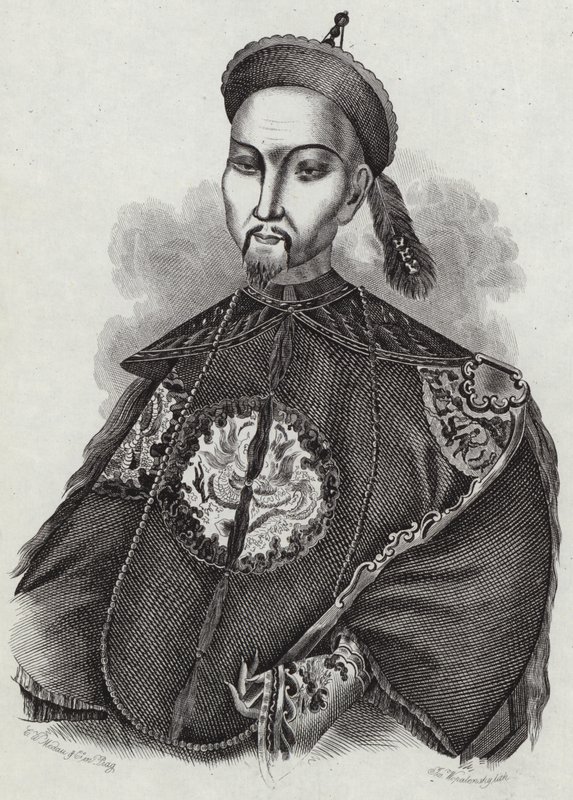 Daoguang Emperor af English School