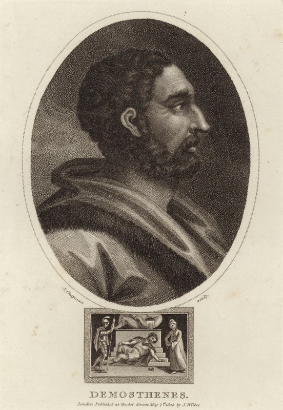 Demosthenes af English School