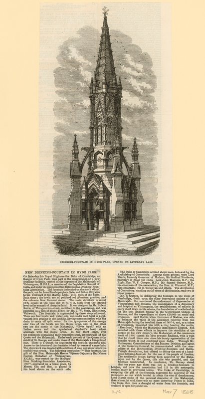 Drikkefontæne i Hyde Park af English School