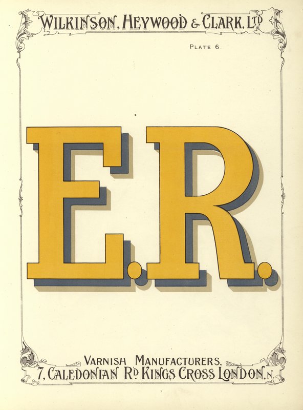 H.R. (chromolit) af English School