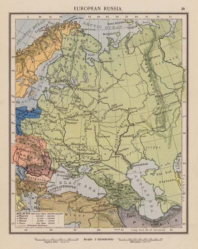 Det europæiske Rusland (farvelitografi) af English School