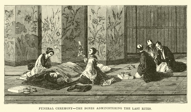 Begravelsesceremoni, Bonzen, der administrerer de sidste ritualer af English School