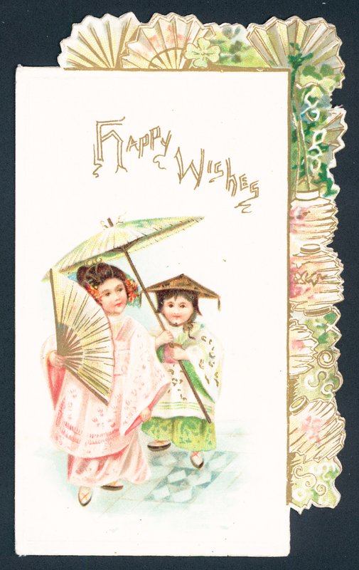 Geisha-pige og kinesisk pige, julekort af English School