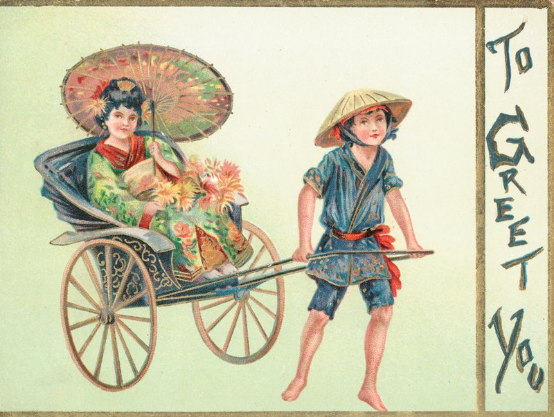 Geisha-pige bliver trukket i vogn, julekort af English School
