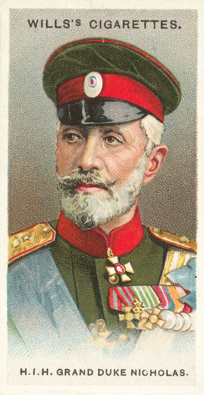 HIH Grand Duke Nicholas (chromolitho) af English School