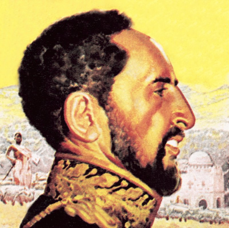 Hej Selassie af English School