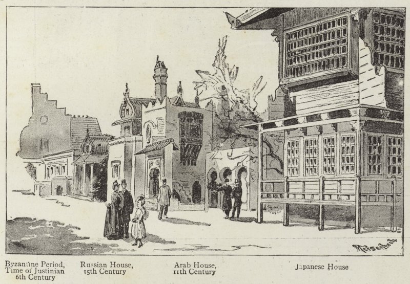 Historie om menneskelige boliger på Paris-udstillingen af English School