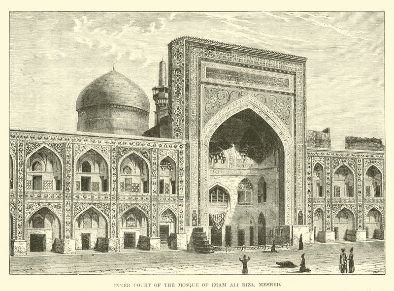 Inner court of the Mosque of Imam Ali Riza, Meshed  af English School