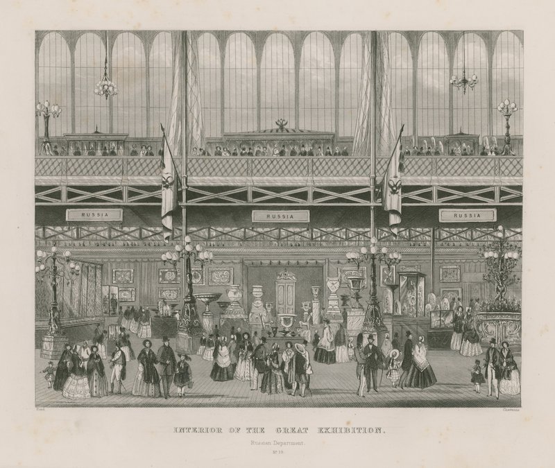 Interiør af den store udstilling, 1851, russisk afdeling af English School