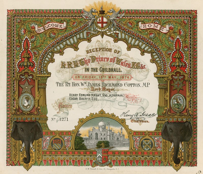Invitation til receptionen af HKH Prinsen af Wales i Guildhall, London, den 19. maj 1876 af English School