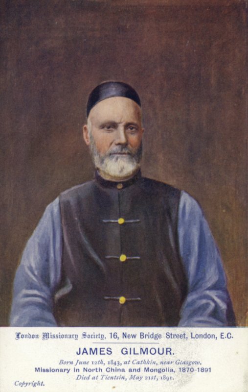 James Gilmour af English School