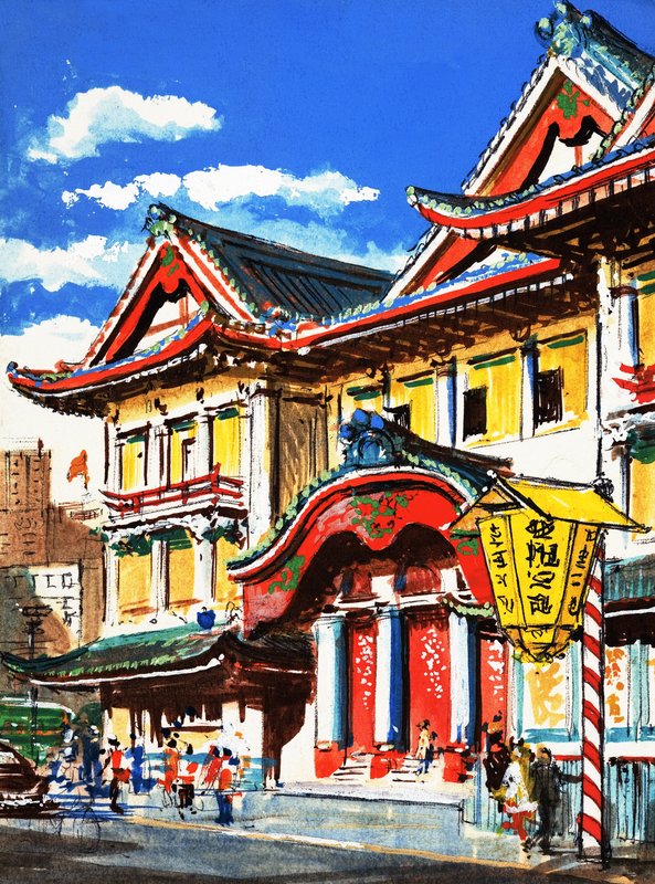 Japan af English School